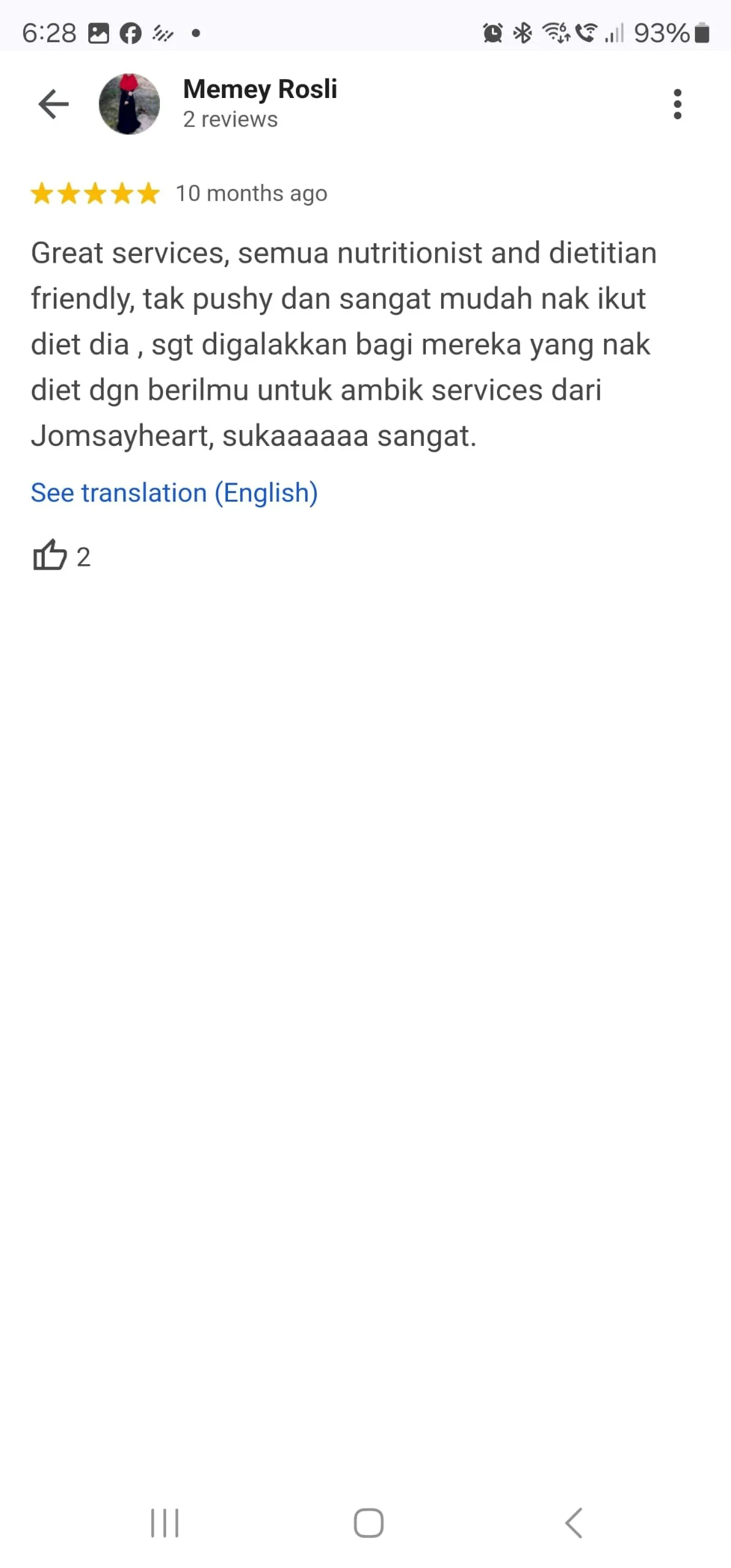 WhatsApp Image 2024-12-10 at 6.33.04 PM (3).jpeg