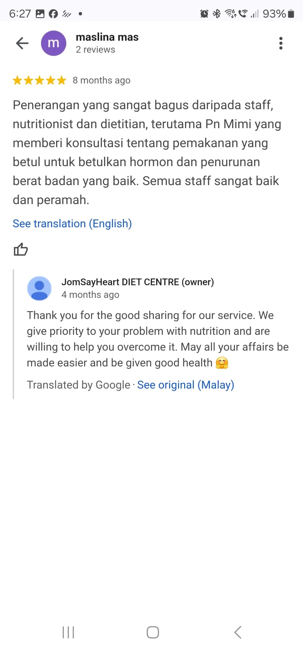 WhatsApp Image 2024-12-10 at 6.33.04 PM.jpeg