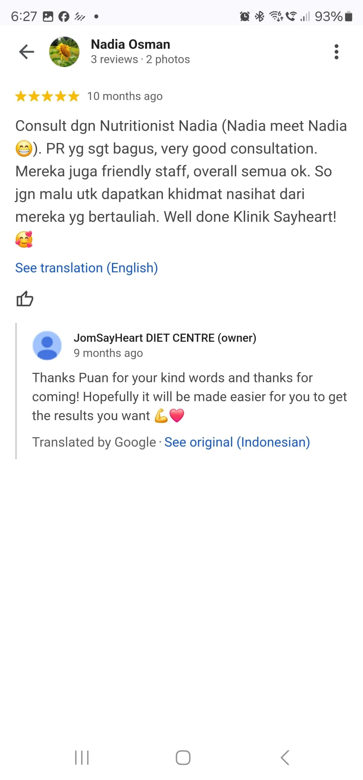 WhatsApp Image 2024-12-10 at 6.33.04 PM (1).jpeg