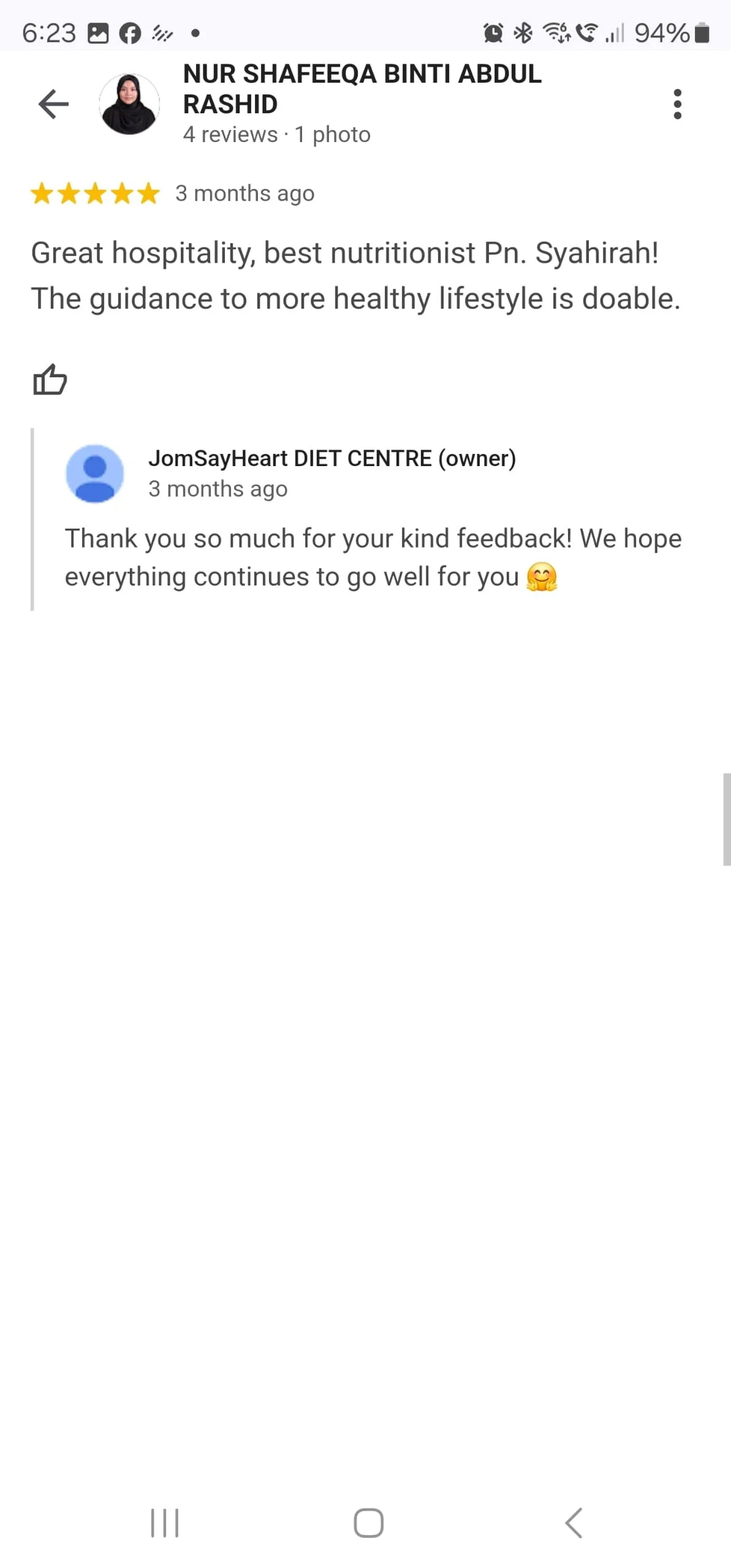 WhatsApp Image 2024-12-10 at 6.33.01 PM (4).jpeg