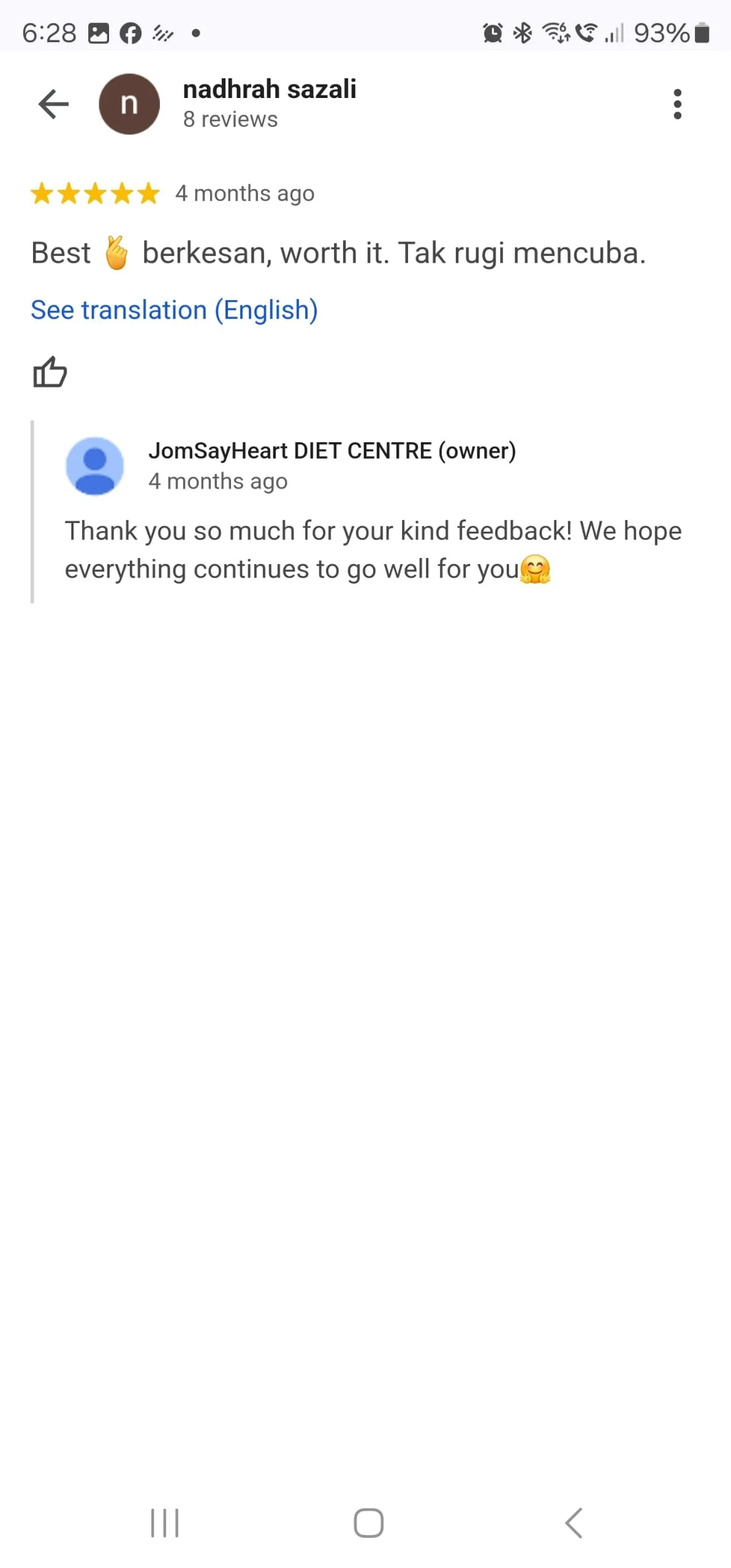 WhatsApp Image 2024-12-10 at 6.33.05 PM.jpeg