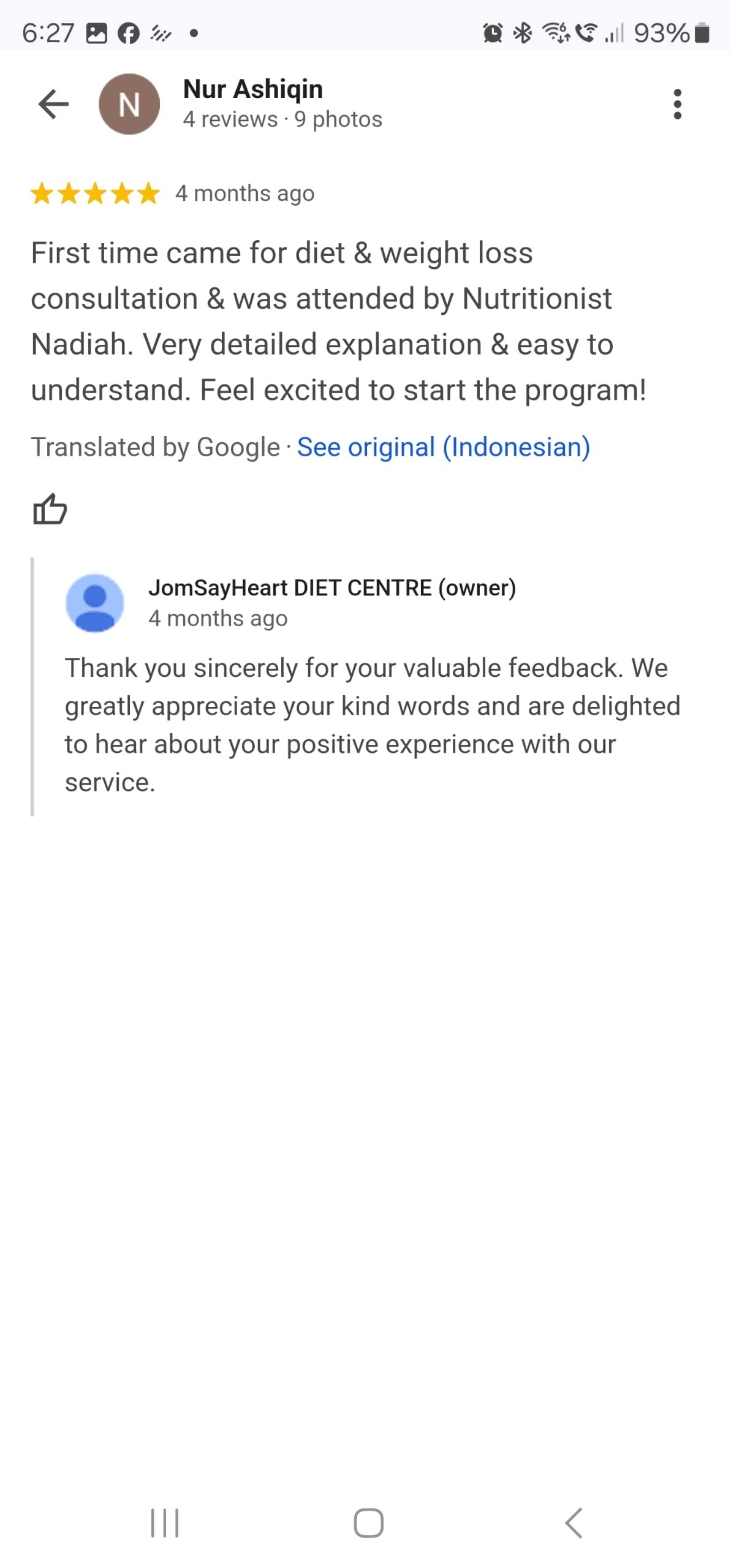 WhatsApp Image 2024-12-10 at 6.33.03 PM (2).jpeg