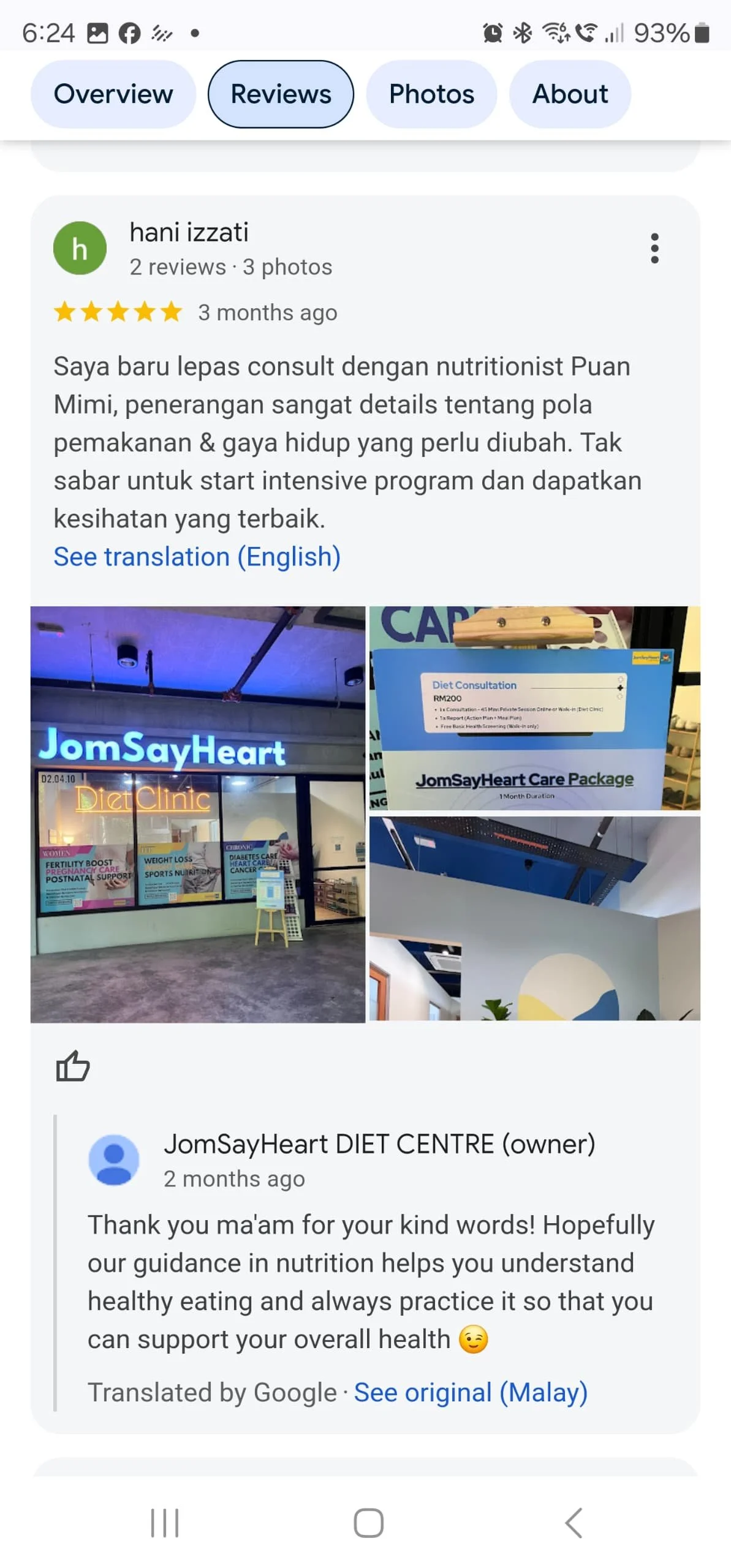 WhatsApp Image 2024-12-10 at 6.33.02 PM (2).jpeg