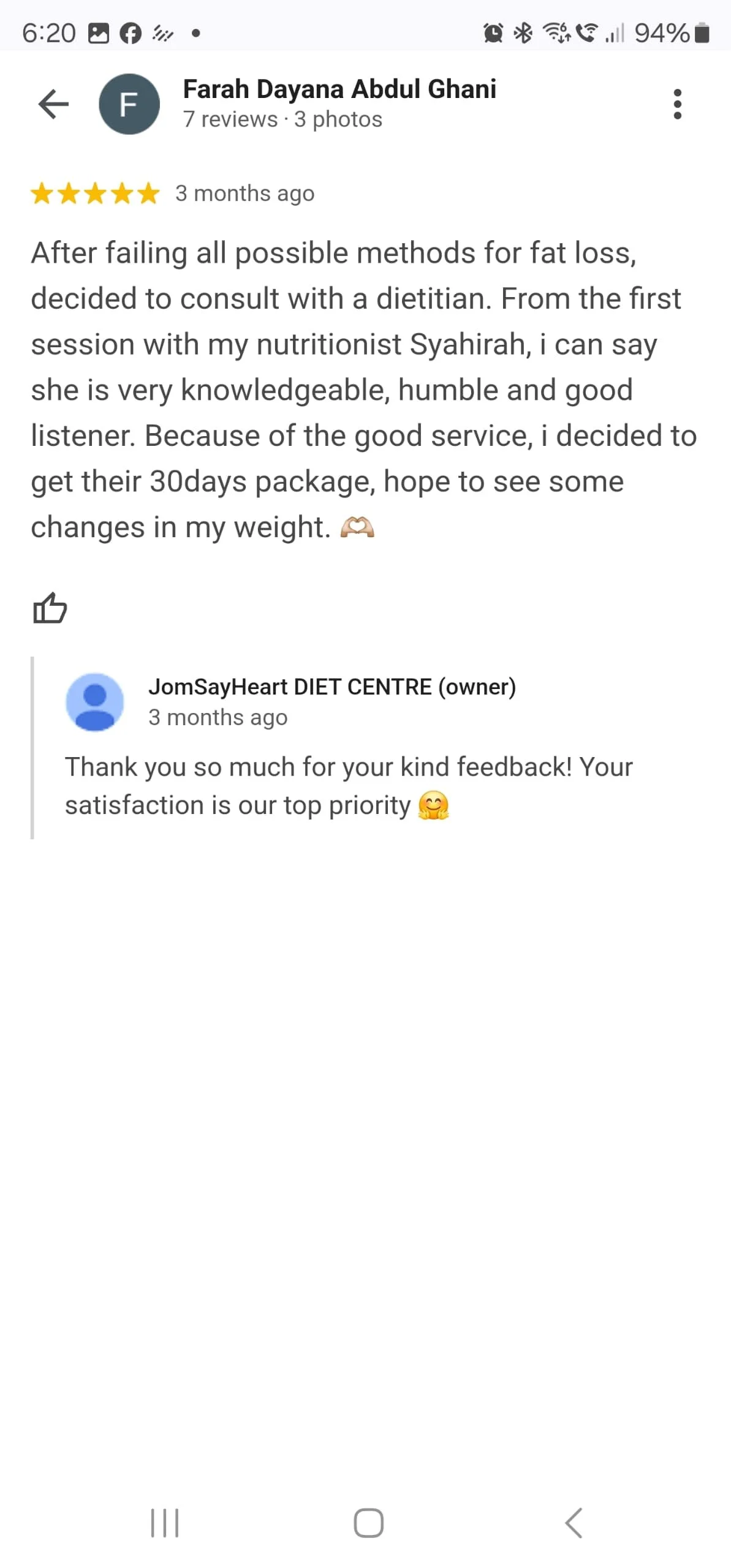 WhatsApp Image 2024-12-10 at 6.33.00 PM (2).jpeg