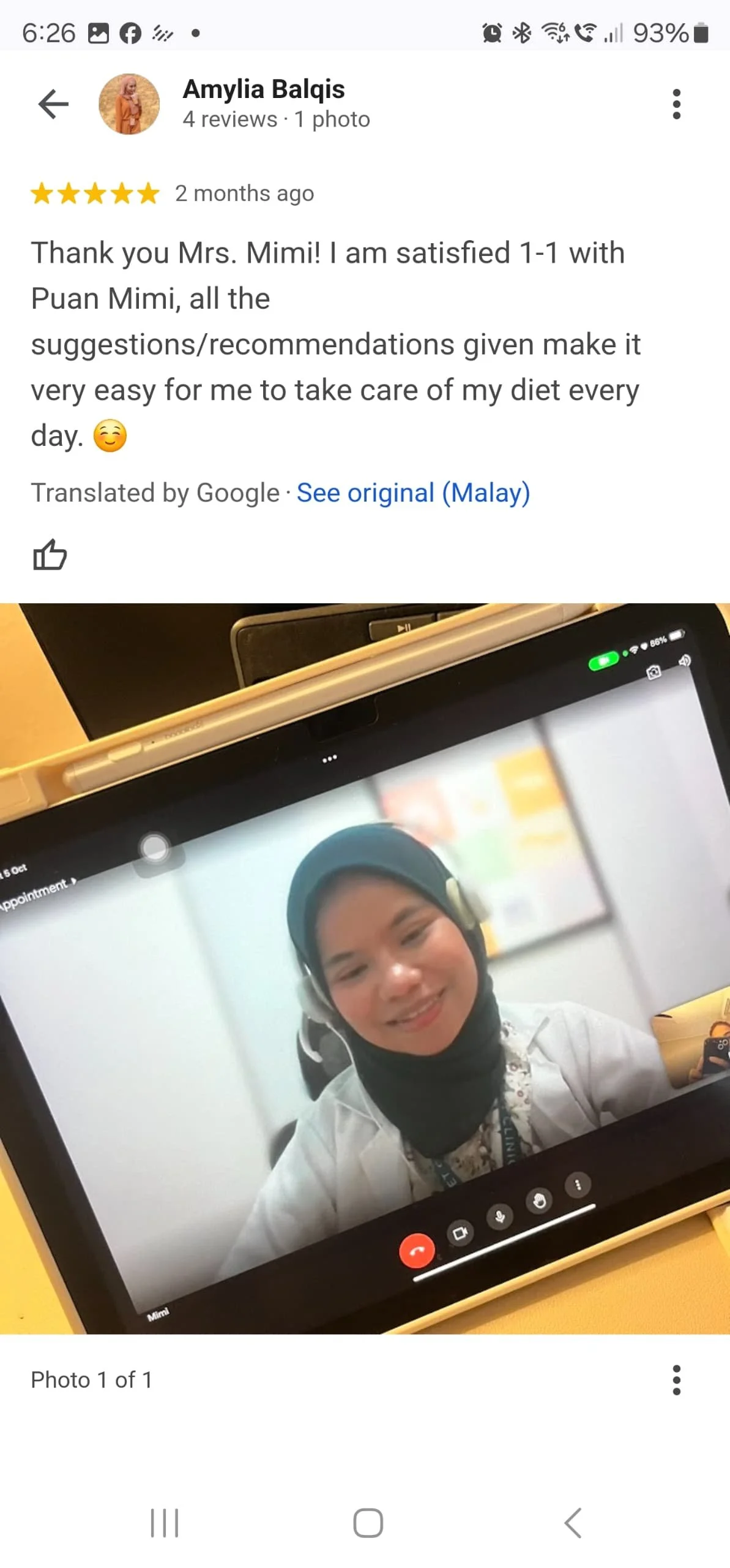 WhatsApp Image 2024-12-10 at 6.33.03 PM.jpeg