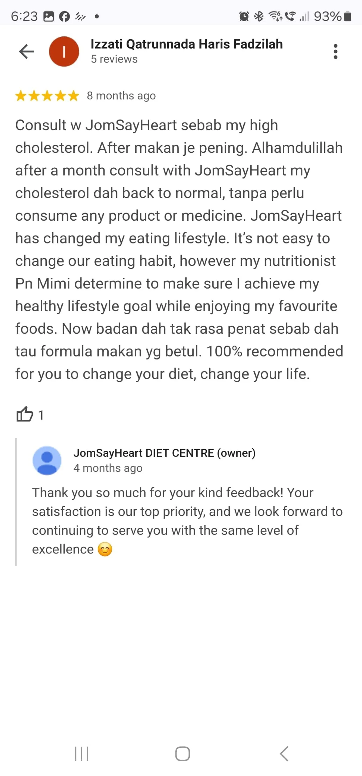 WhatsApp Image 2024-12-10 at 6.33.01 PM (5).jpeg