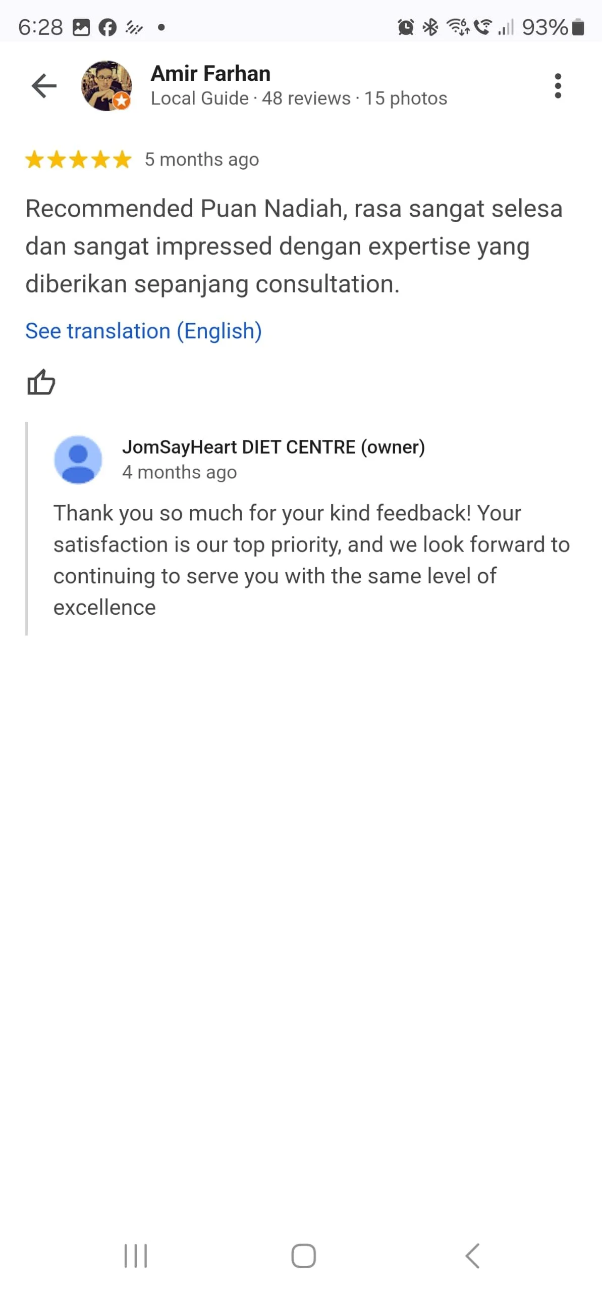 WhatsApp Image 2024-12-10 at 6.33.04 PM (2).jpeg