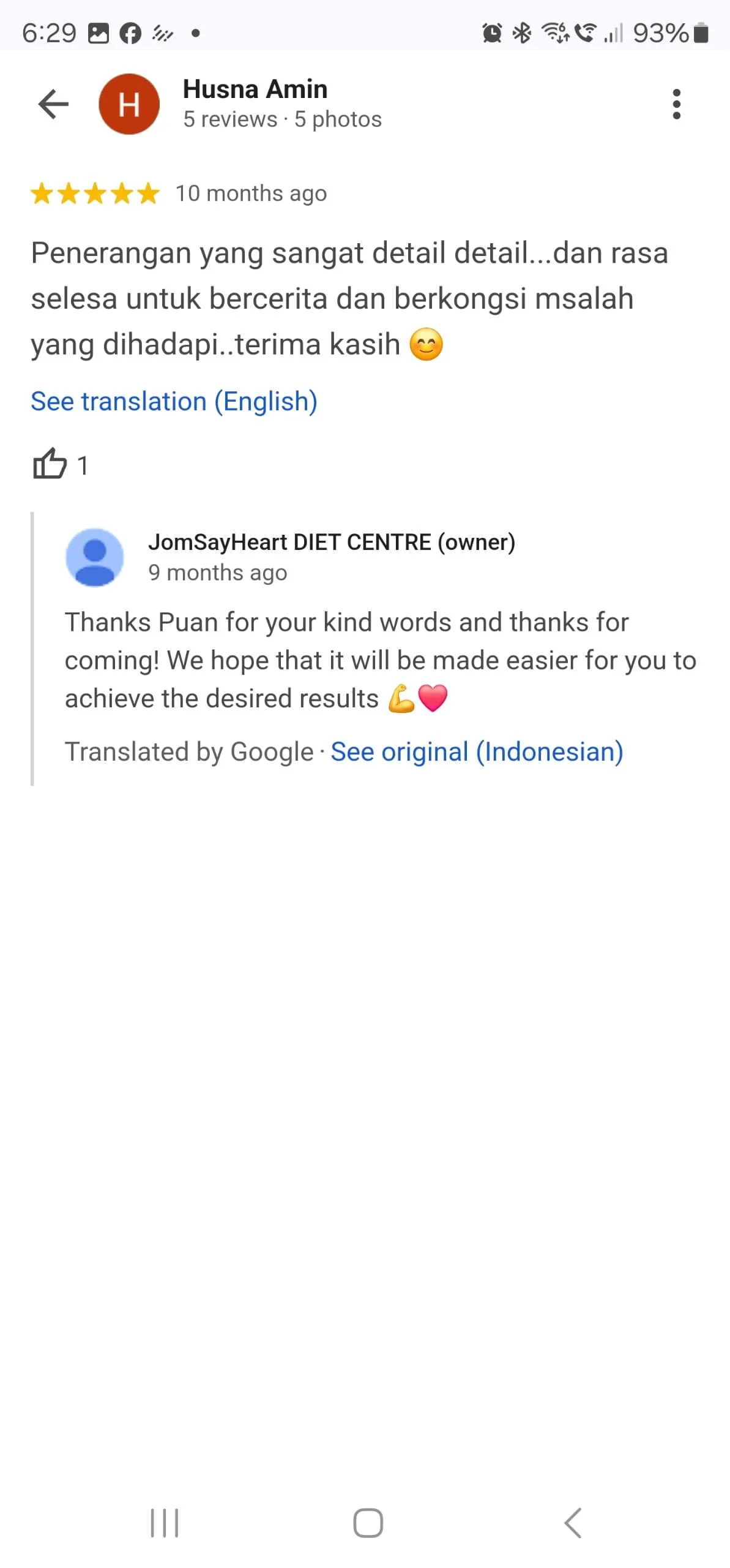 WhatsApp Image 2024-12-10 at 6.33.05 PM (1).jpeg