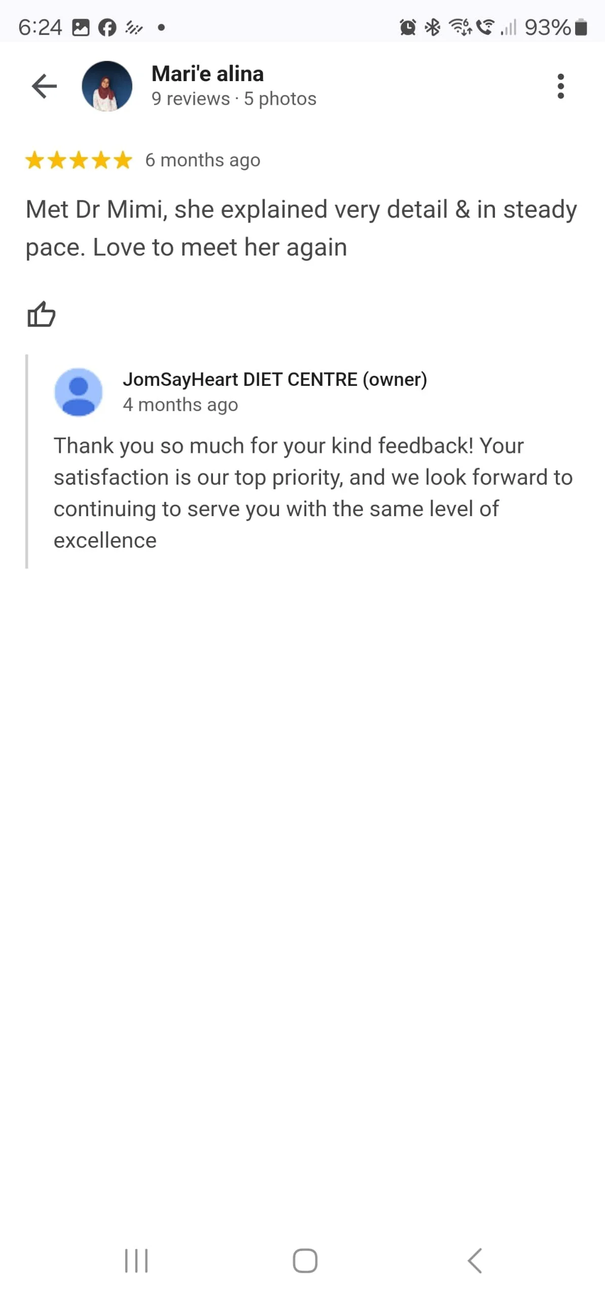 WhatsApp Image 2024-12-10 at 6.33.02 PM (1).jpeg