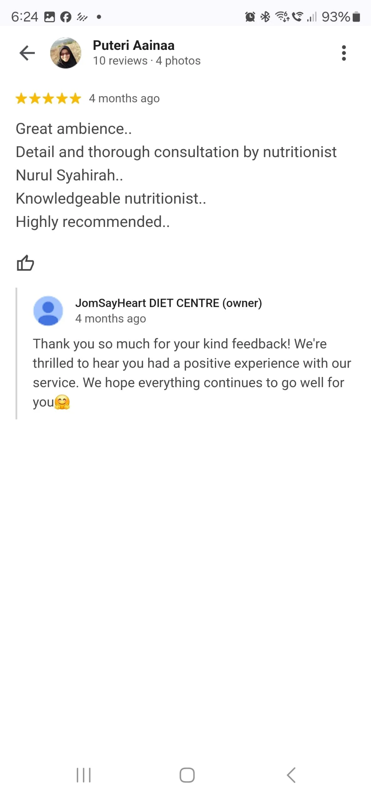 WhatsApp Image 2024-12-10 at 6.33.02 PM.jpeg