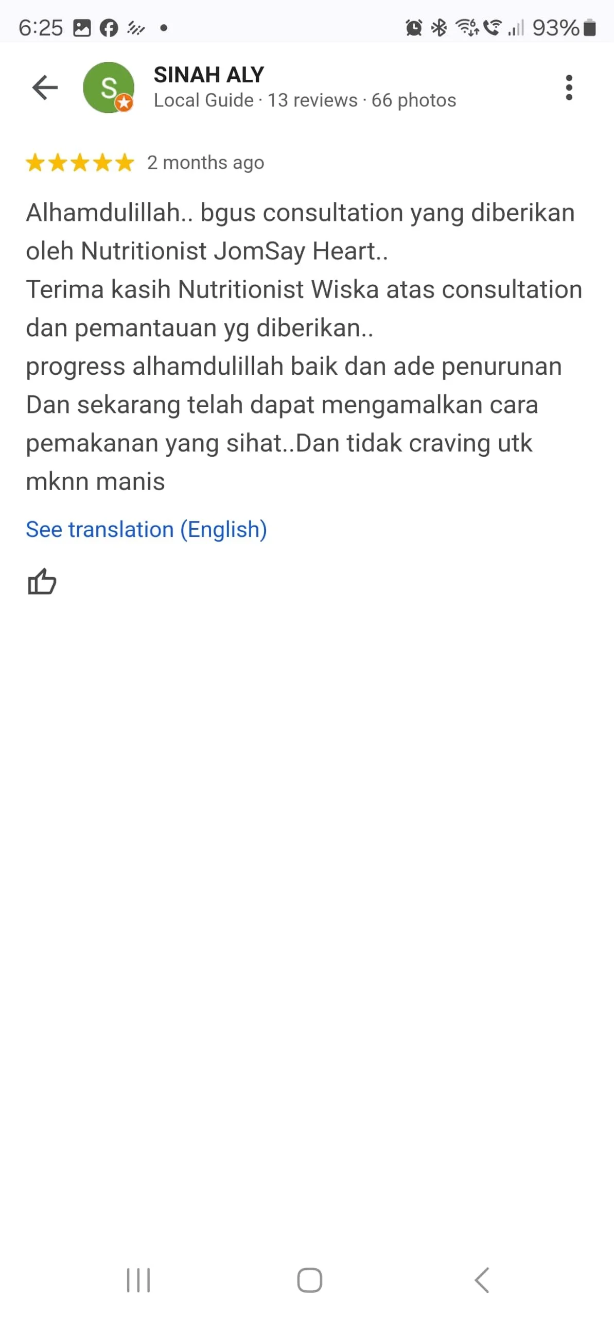 WhatsApp Image 2024-12-10 at 6.33.02 PM (3).jpeg