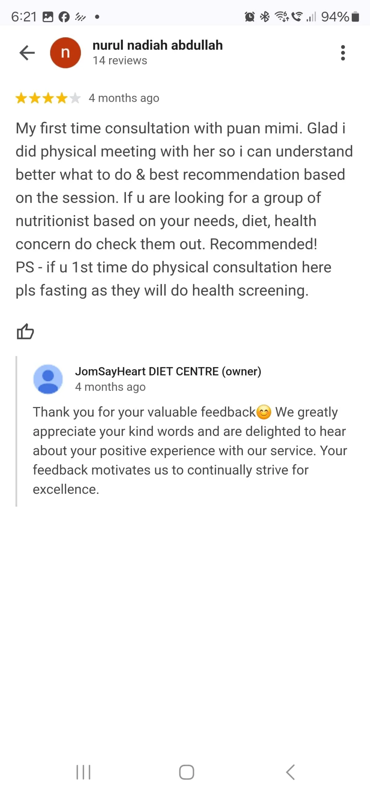 WhatsApp Image 2024-12-10 at 6.33.01 PM.jpeg