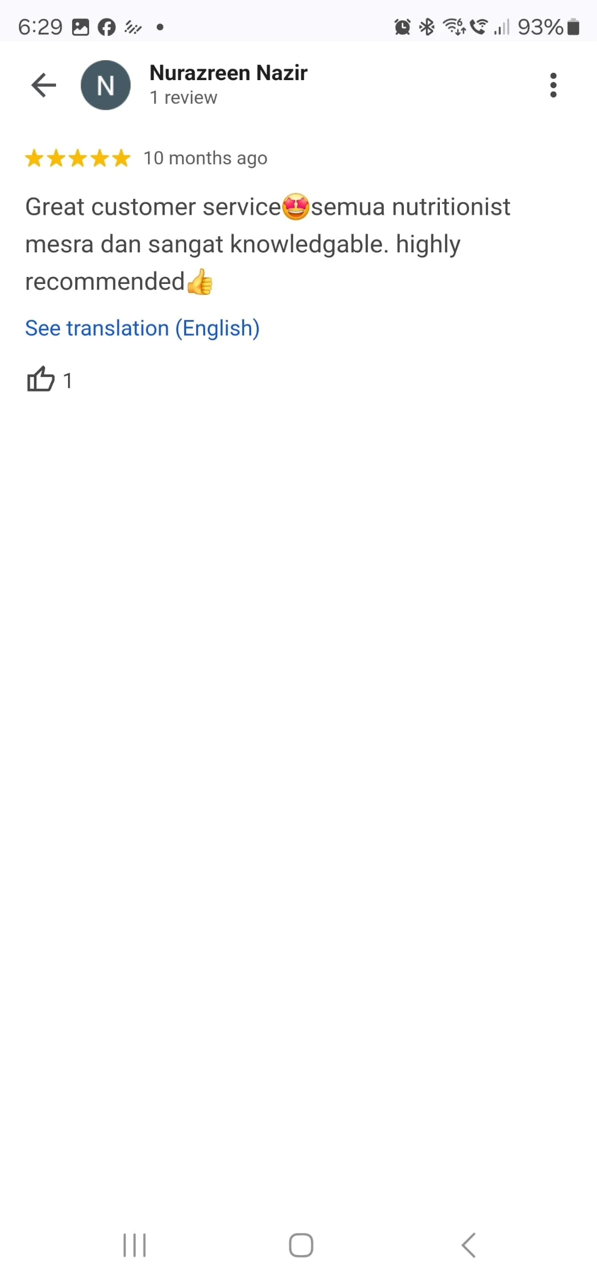 WhatsApp Image 2024-12-10 at 6.33.06 PM.jpeg