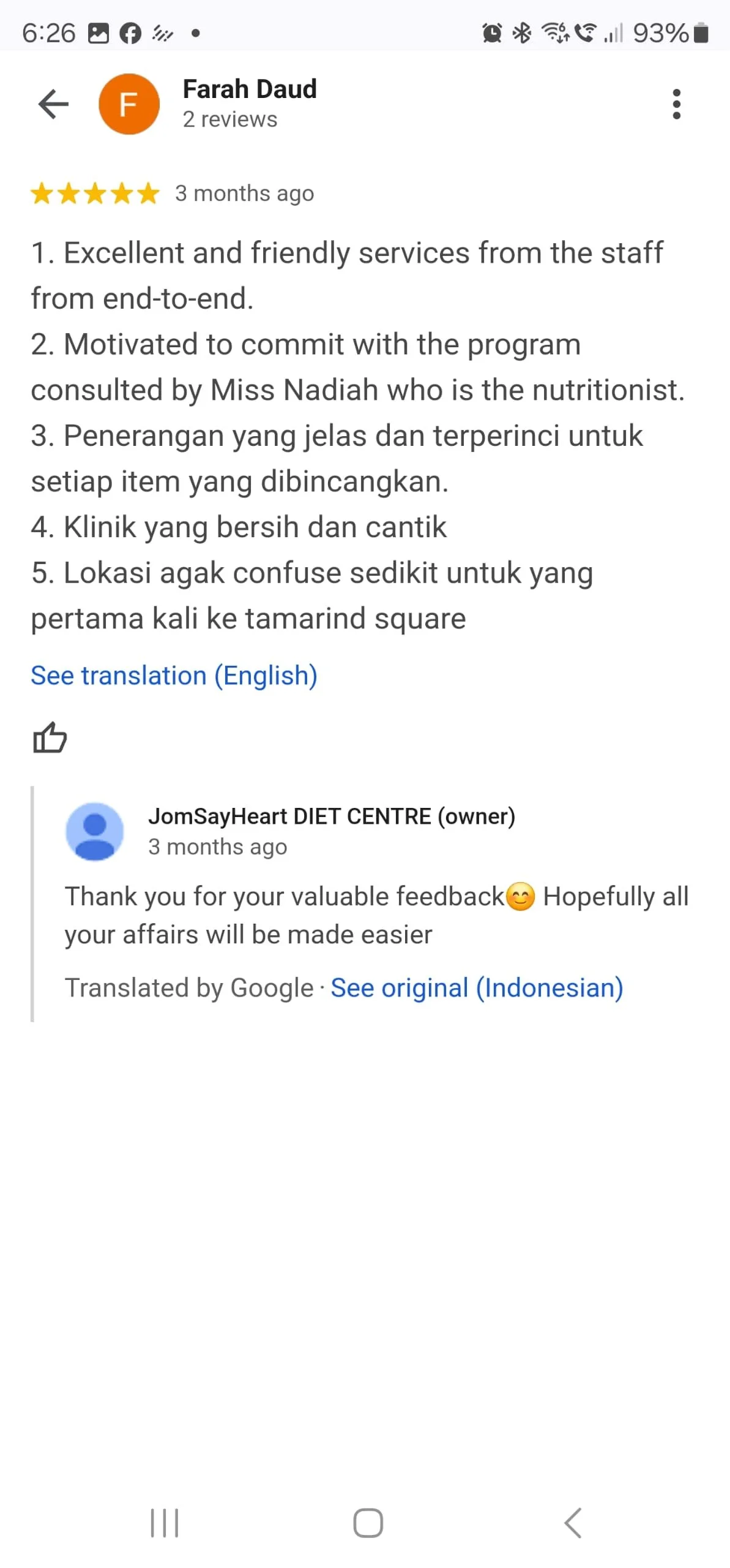 WhatsApp Image 2024-12-10 at 6.33.03 PM (1).jpeg