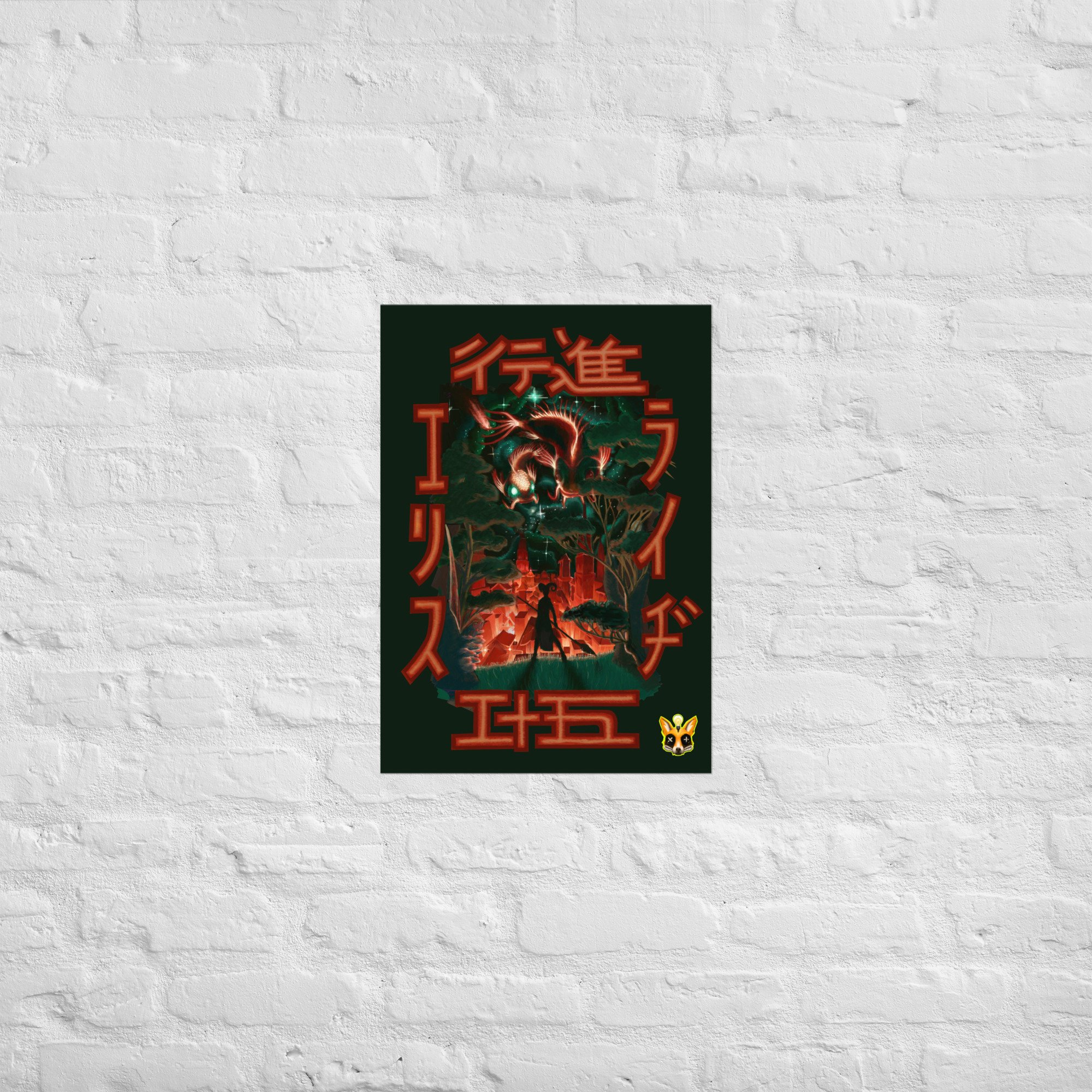 enhanced-matte-paper-poster-(cm)-a2-(42x59.4-cm)-front-67dabd27749a8.jpg