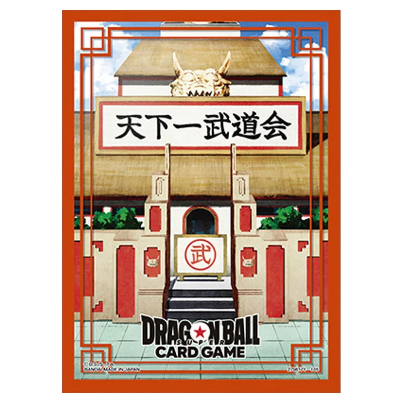 Dragon Ball: Official Card Sleeves 03 #4
