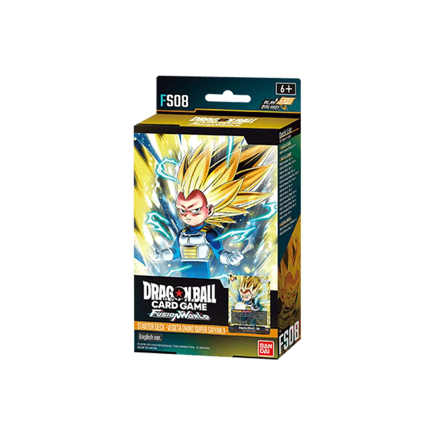Dragon Ball: Fusion World Starter Deck 06 (FS08)