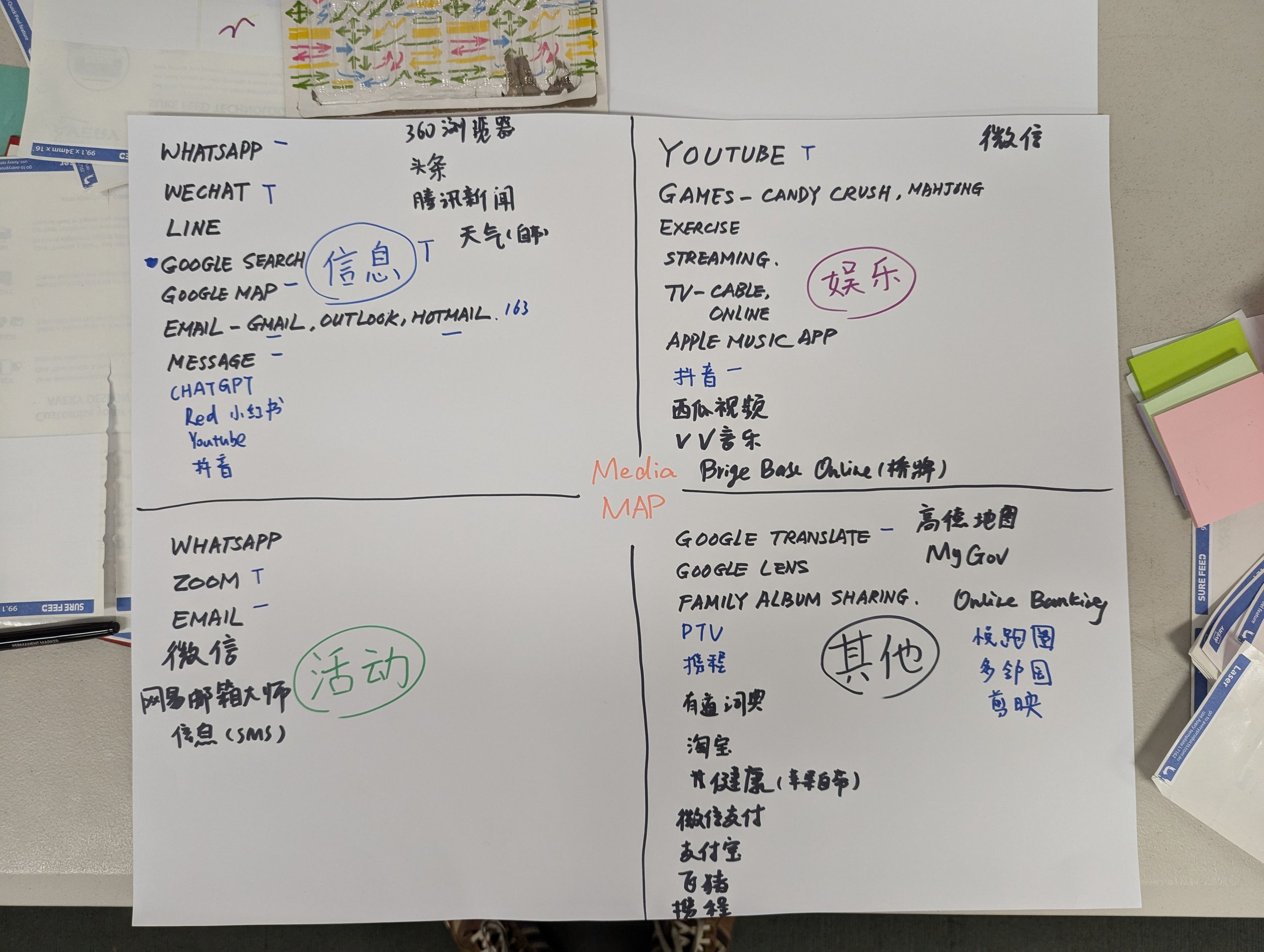 1000024186.jpg