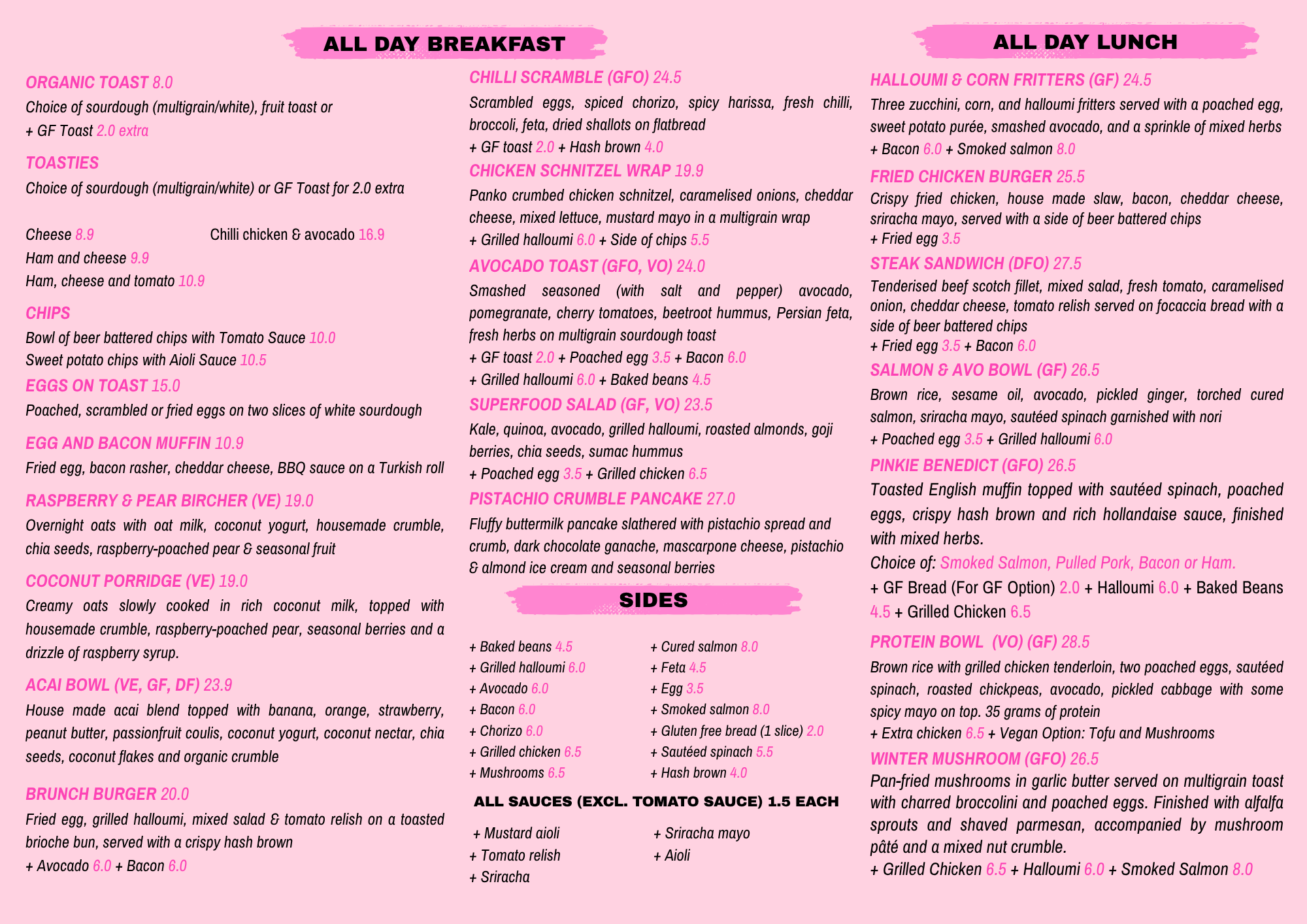 Standard Menu 2.png