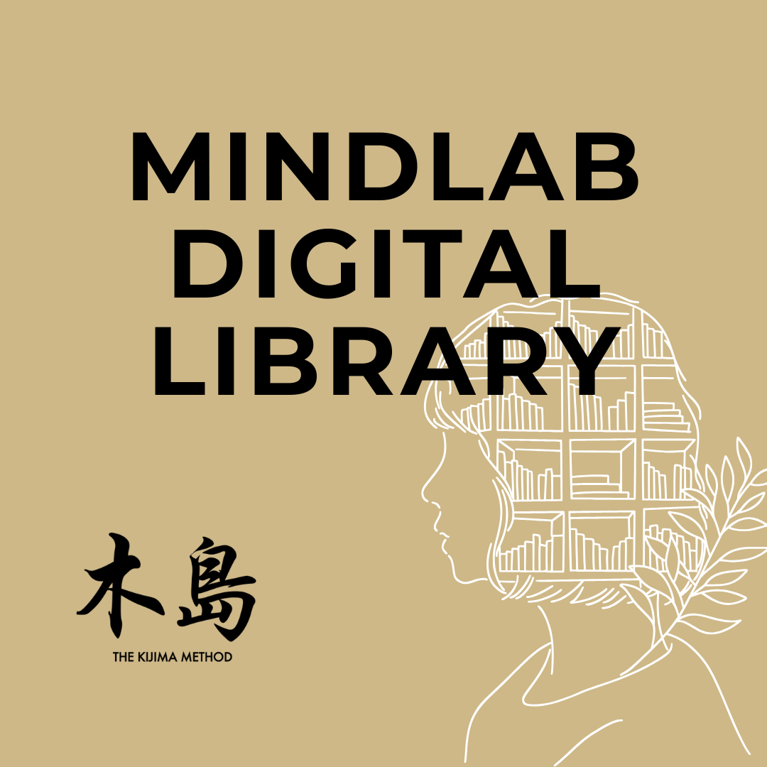 Cover of the Mindlab Digital Library book with a minimalist illustration of a person's profile and a bookshelf within the hair, on a beige background.