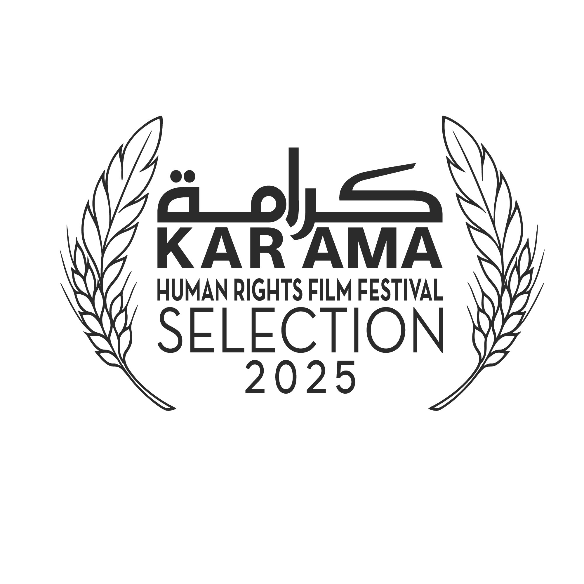 Selection 2025.png