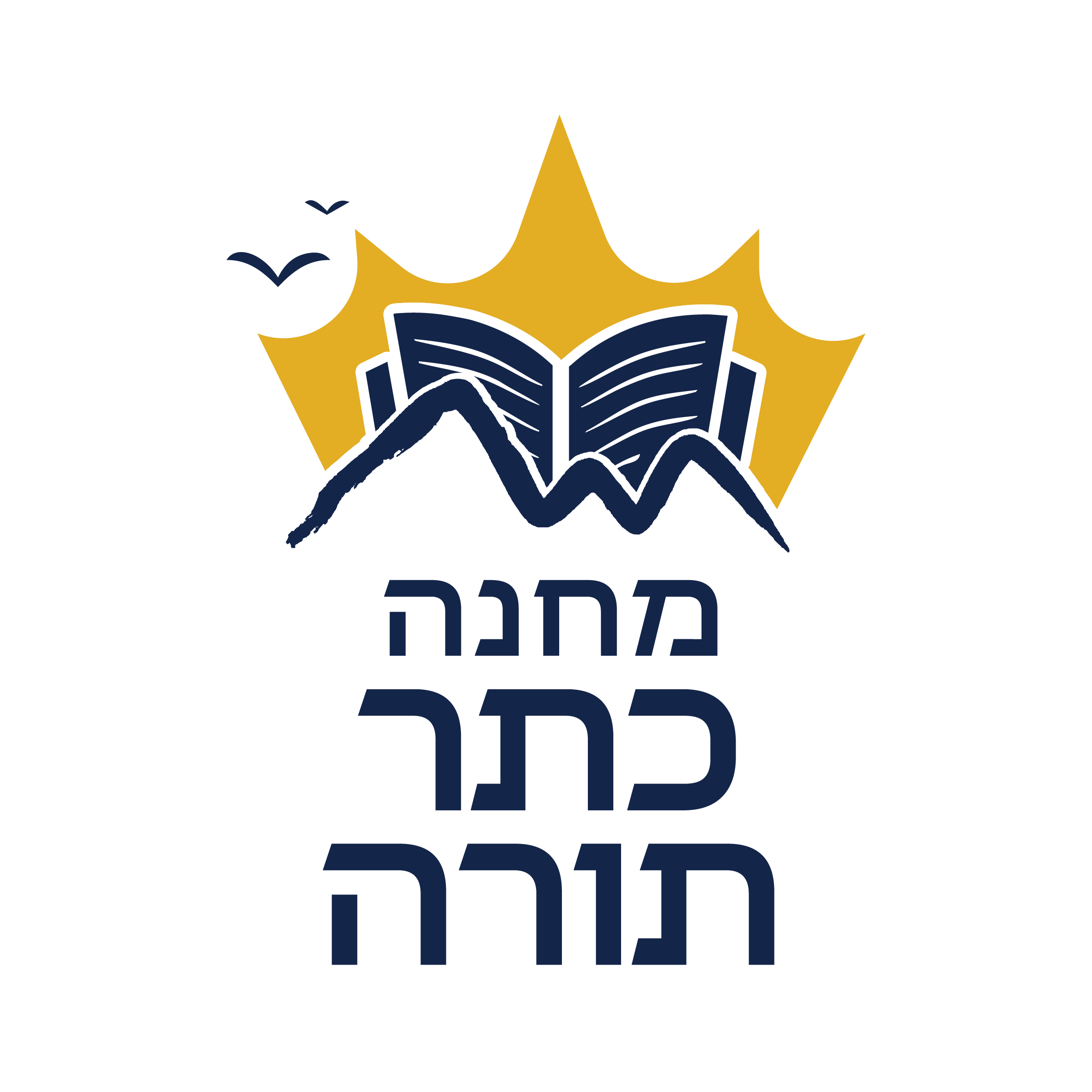 Machane Kesser Torah logo