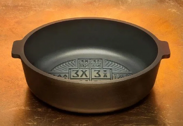 Gifted Pan.png
