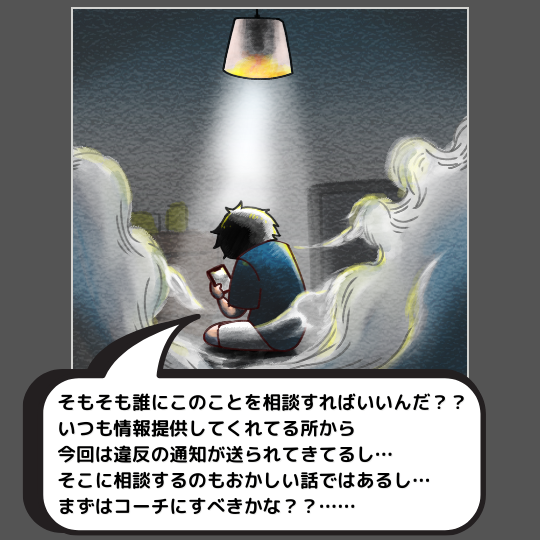 03.png