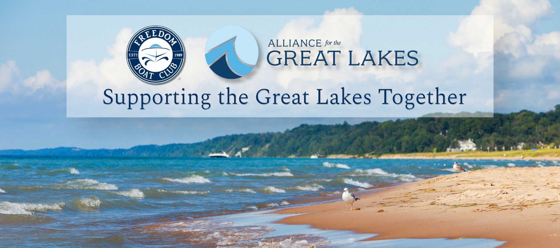 Supporting the Great Lakes Together
