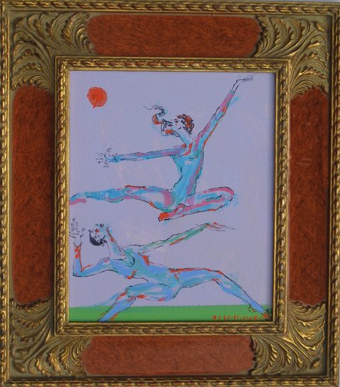 Leap 16X18.jpeg