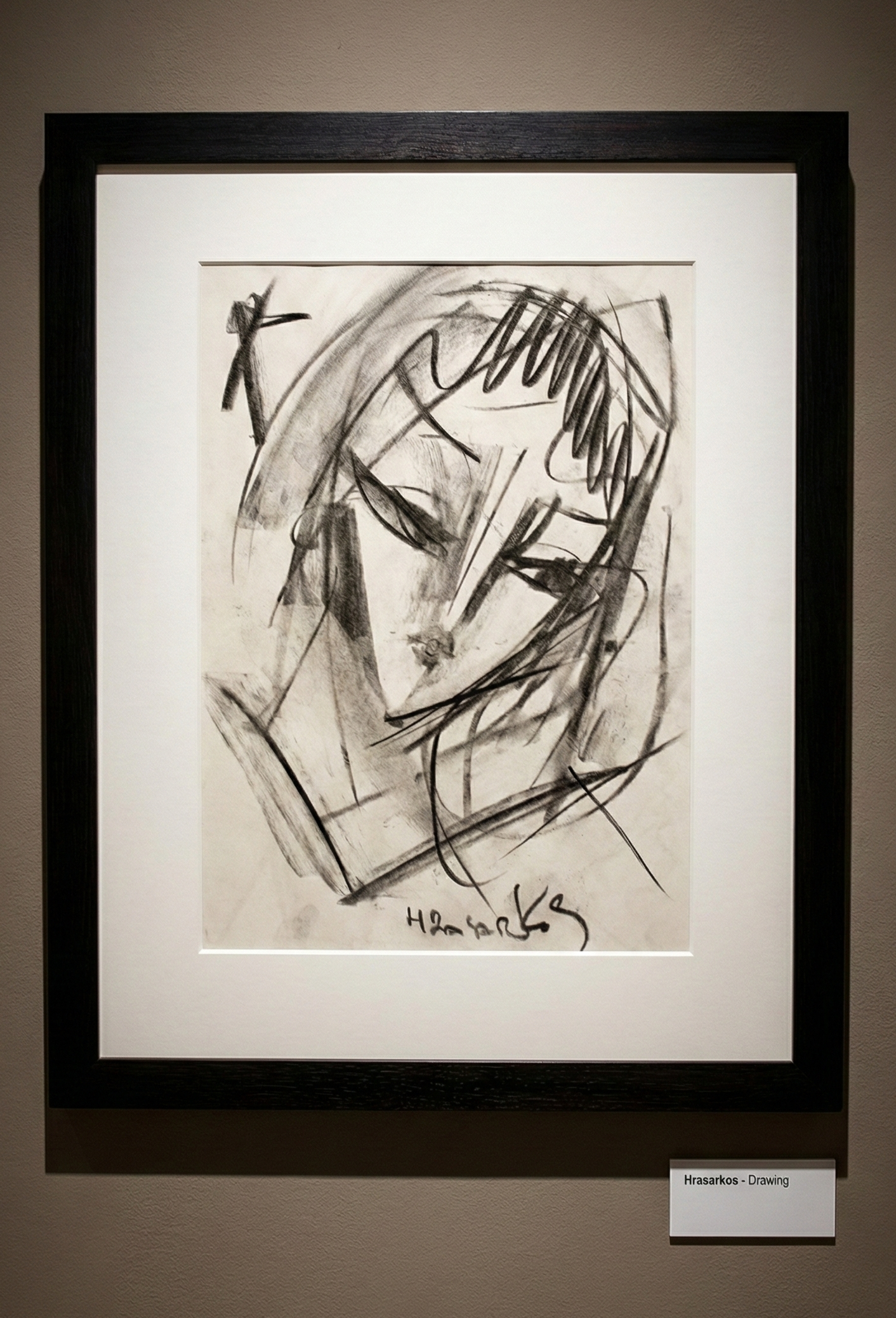 Fracture Silencieuse