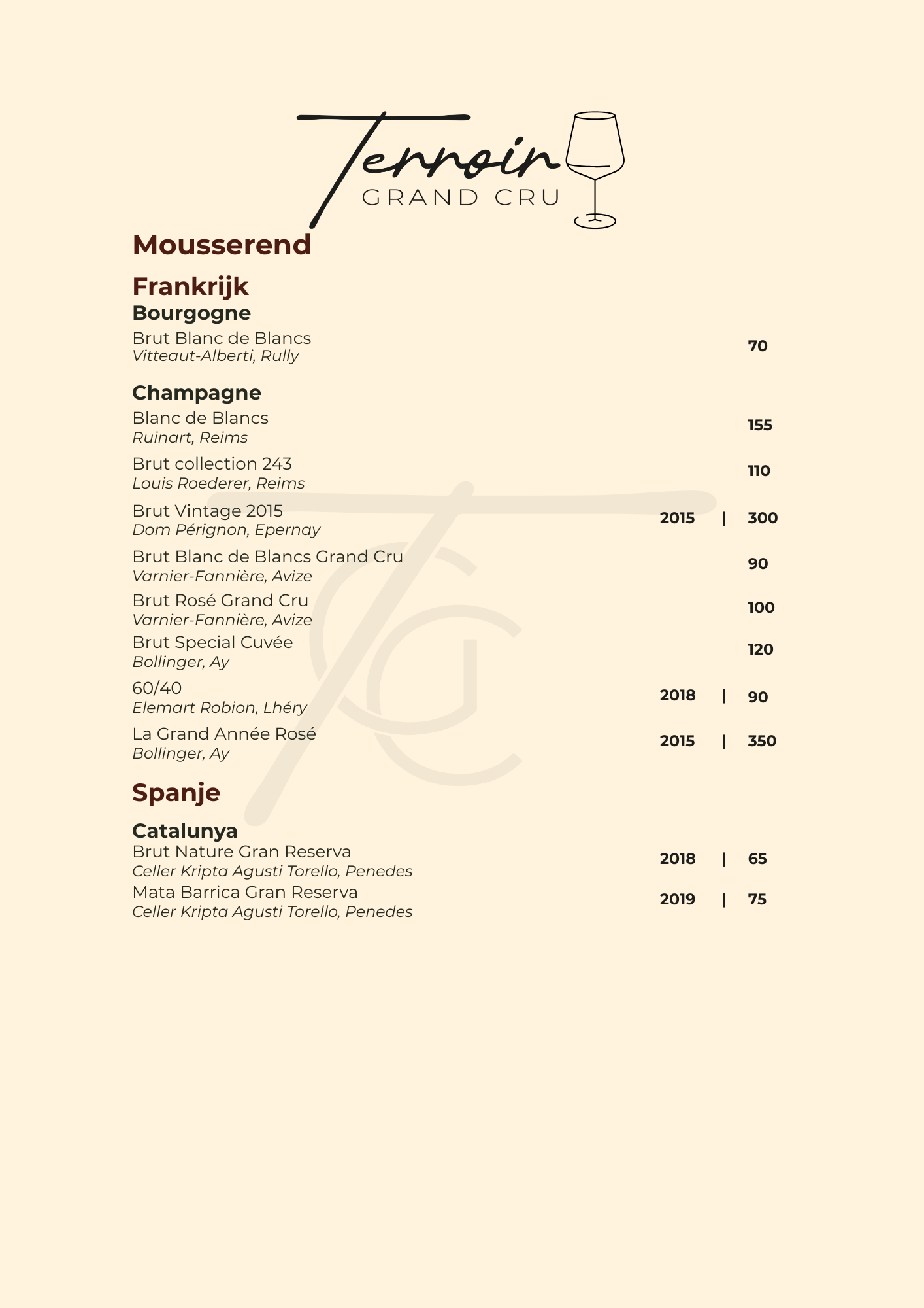 Mouserend (3).png