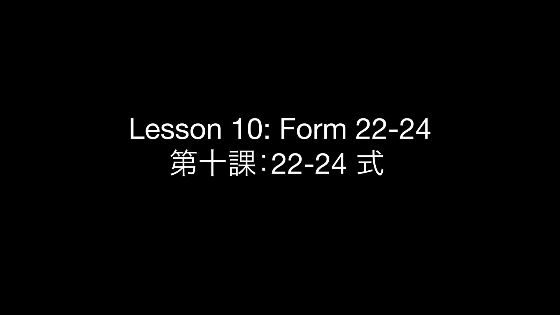 Forms 22-24