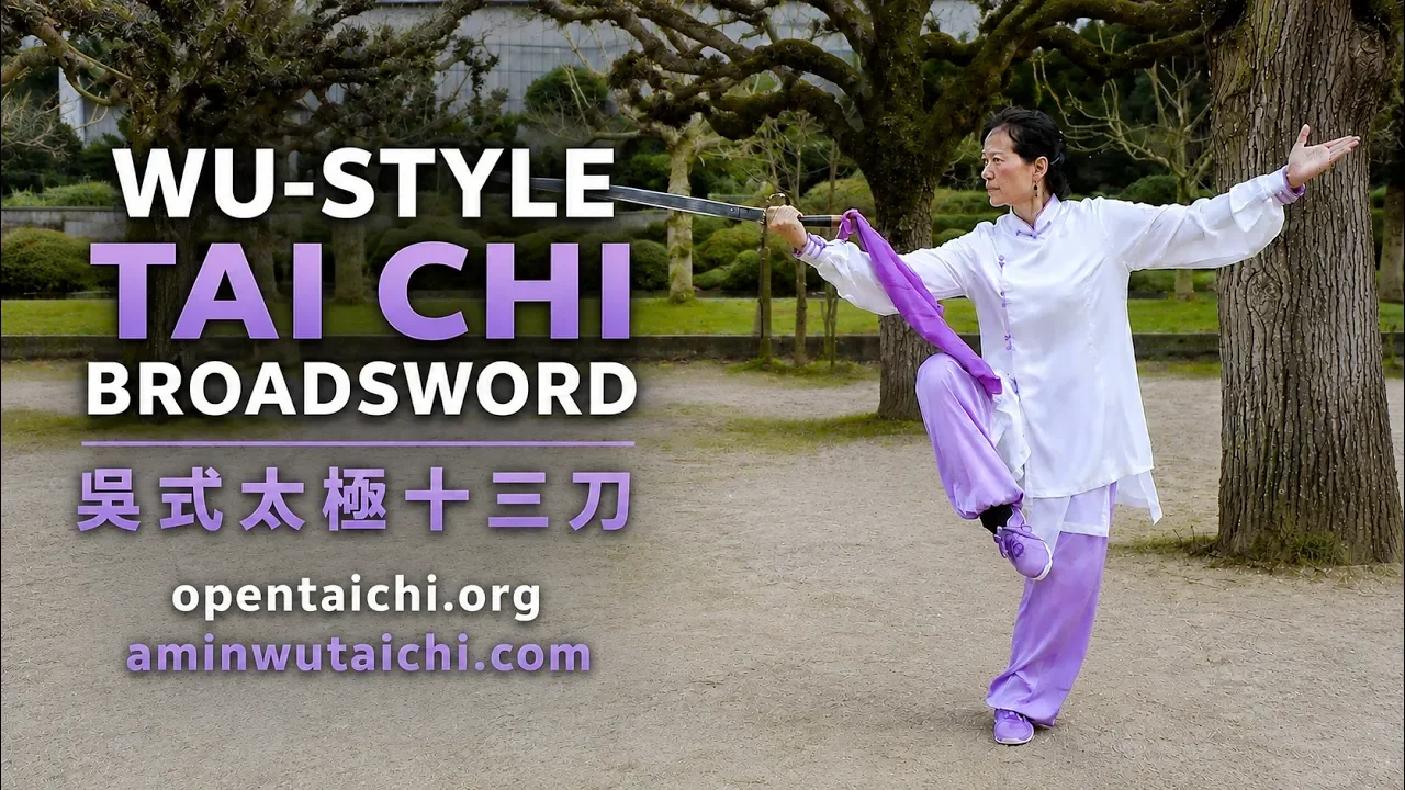 Wu-Style Broadsword 13 Form – Front View