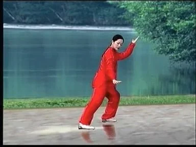 吳式太極拳十三式 | Wu-Style Tai Chi 13 Form