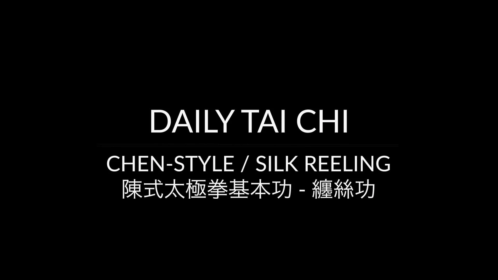 Chen-Style Fundamentals