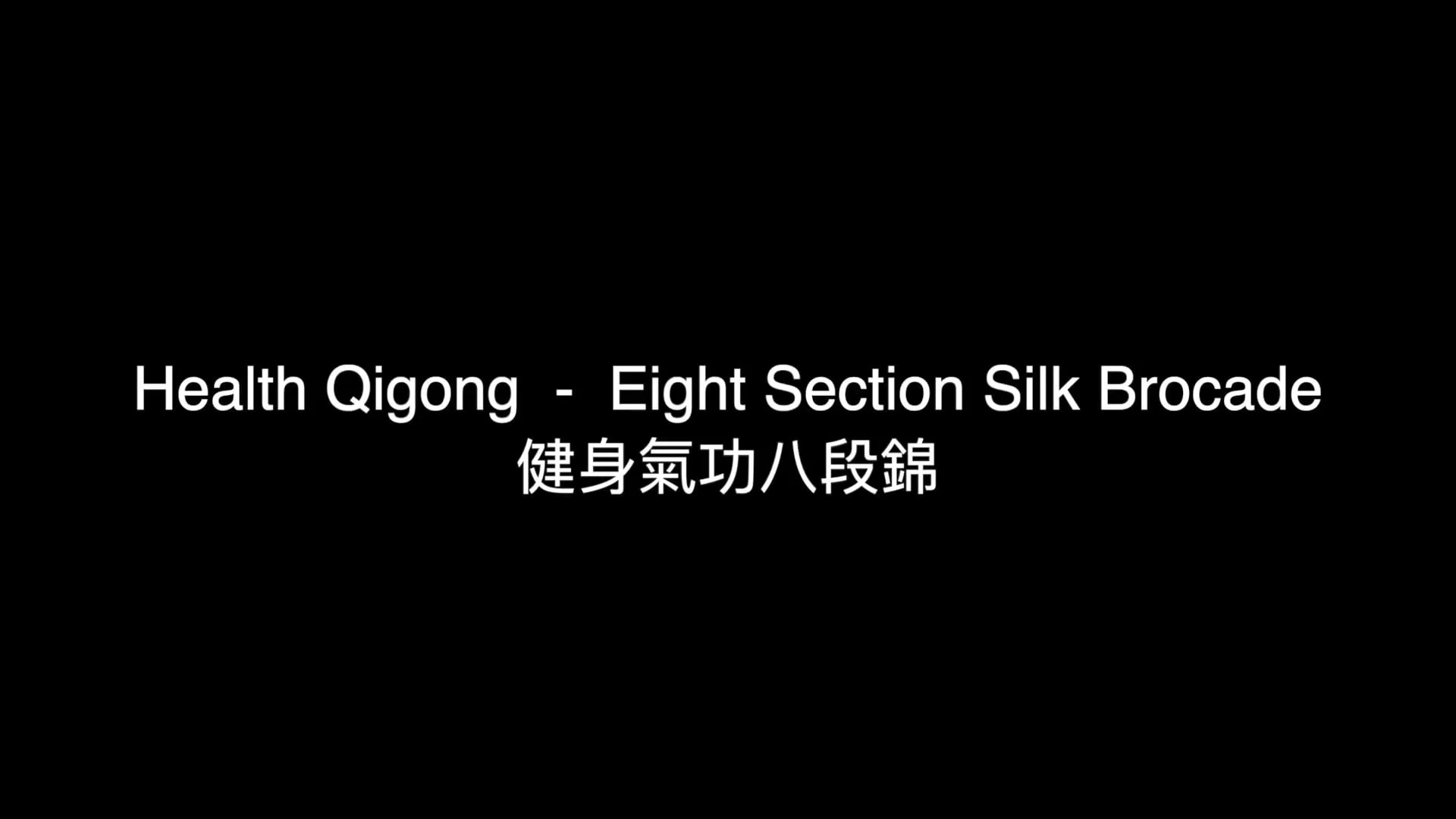 Health Qi Gong Ba Duan Jin