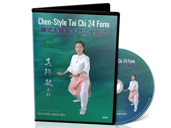 Chen-Style Tai Chi 24 Form