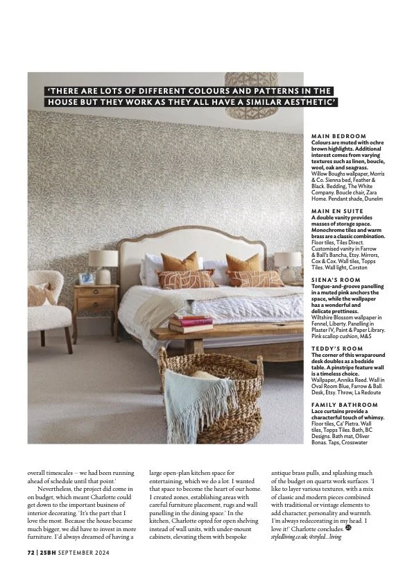 styled-living-interior-design-magazine-5.jpg