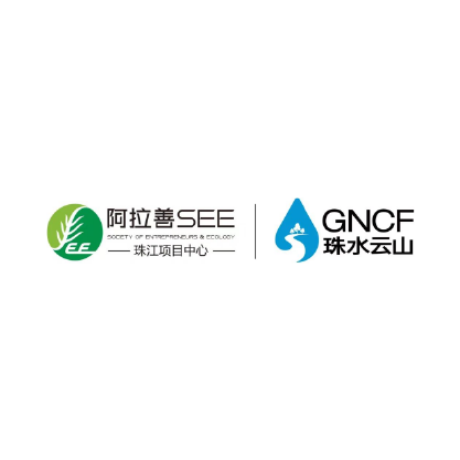 合作方logo 100px-04.png