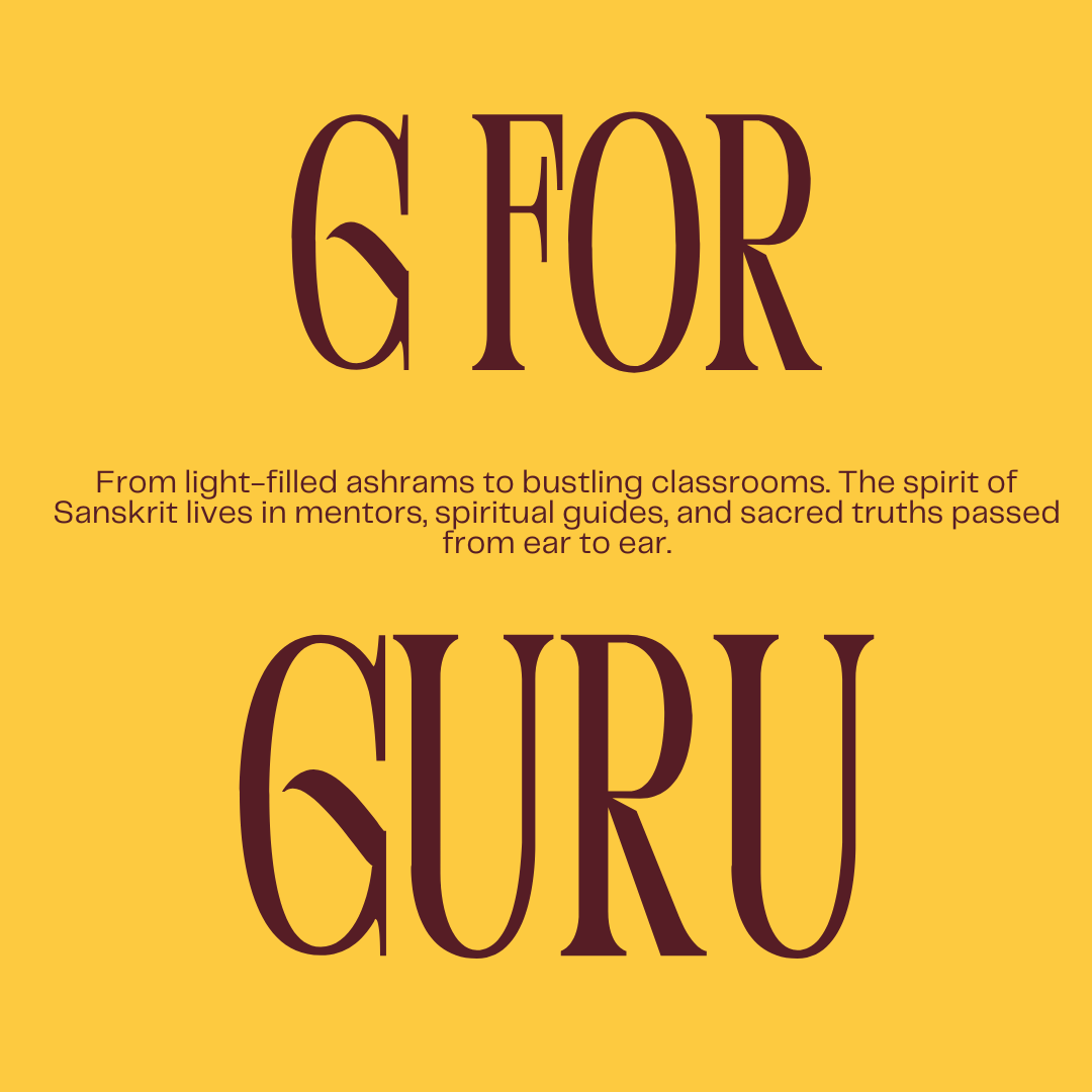 guru.png