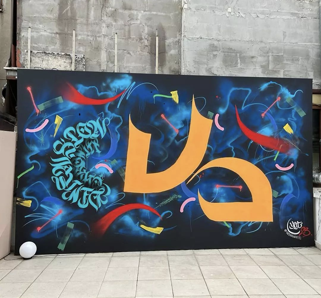YAT_2(Istanbul).png