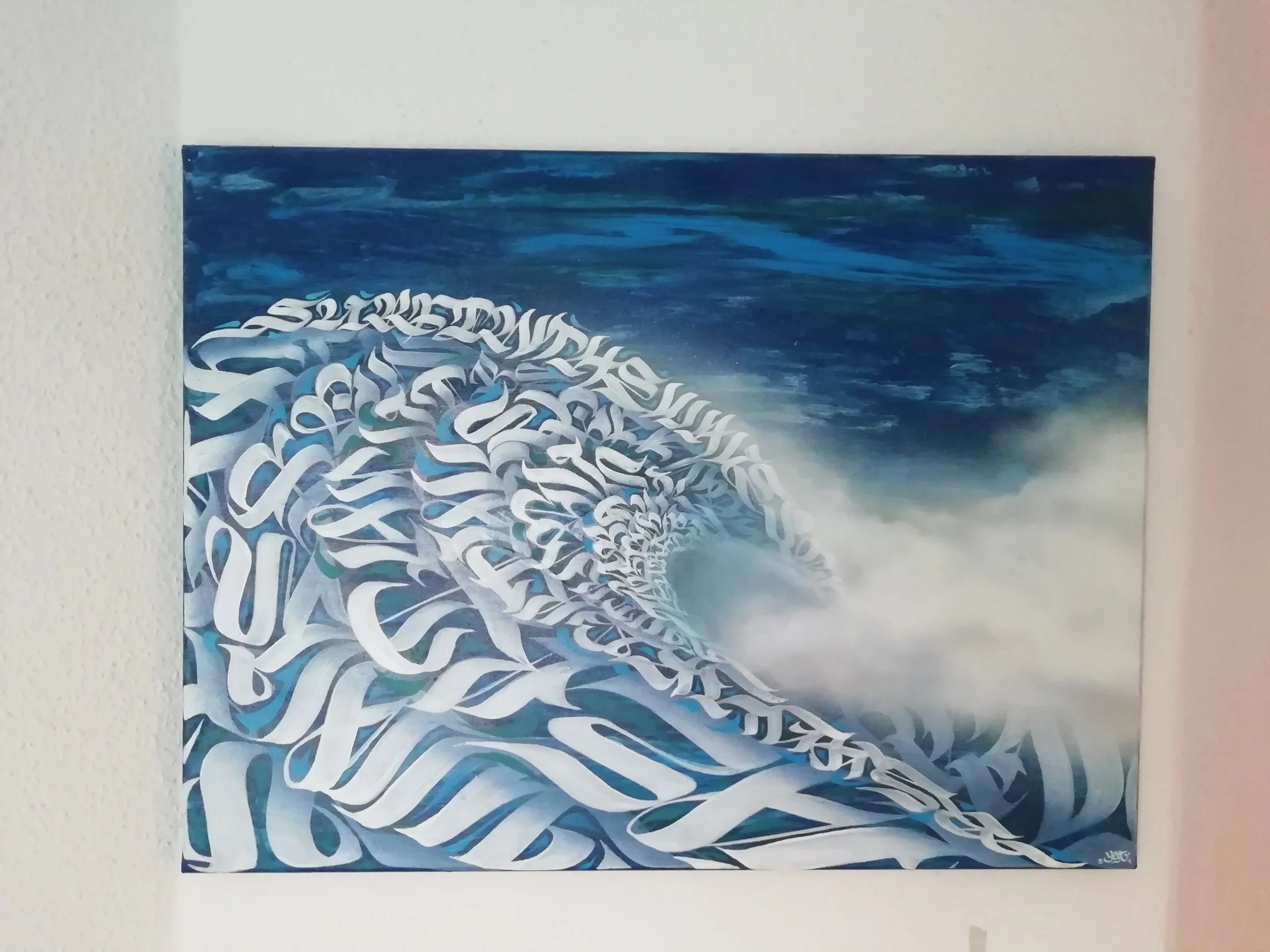 The Big Wave, 60x80cm, 2022