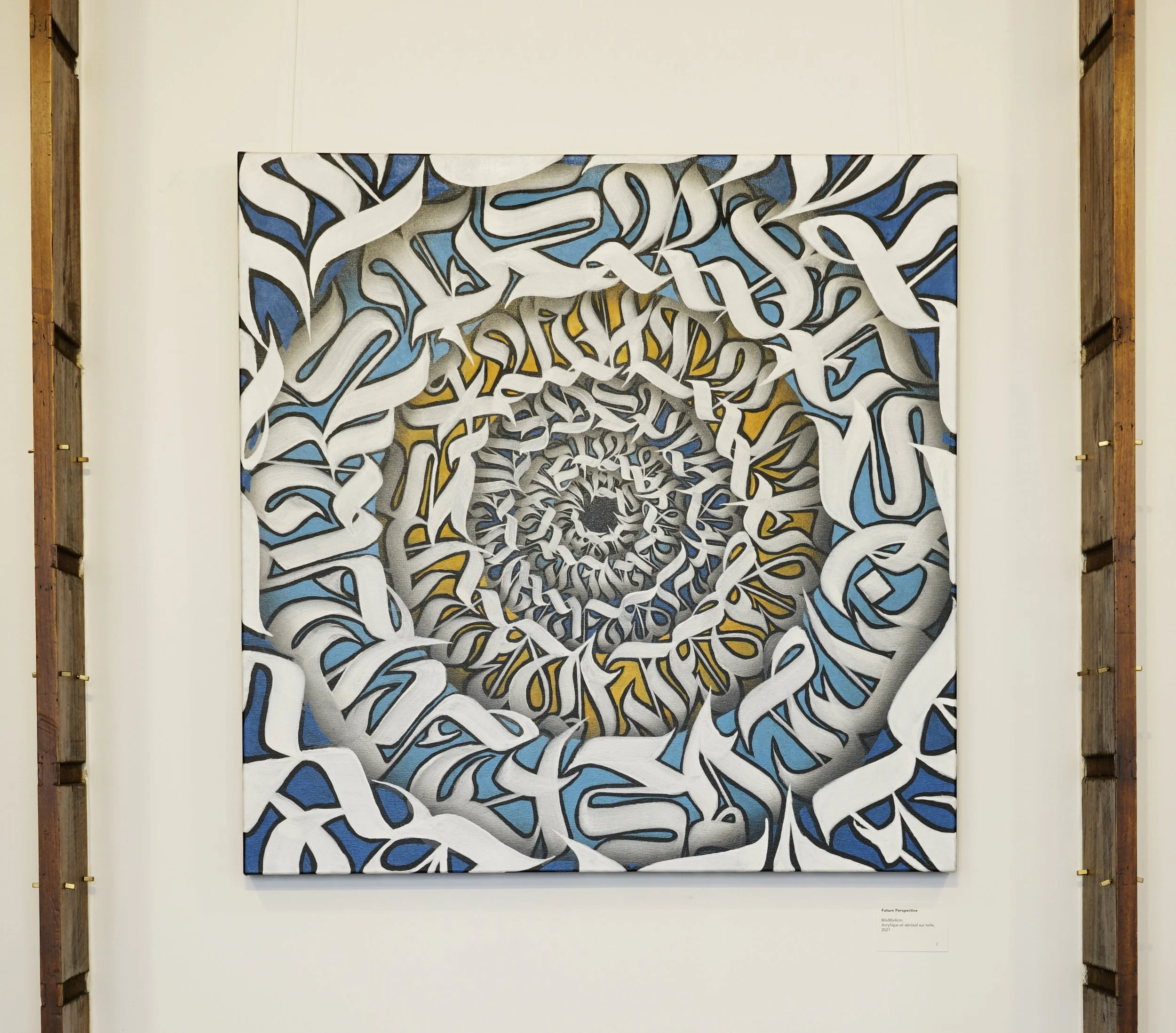 Future Perspective, 80x80cm, 2021