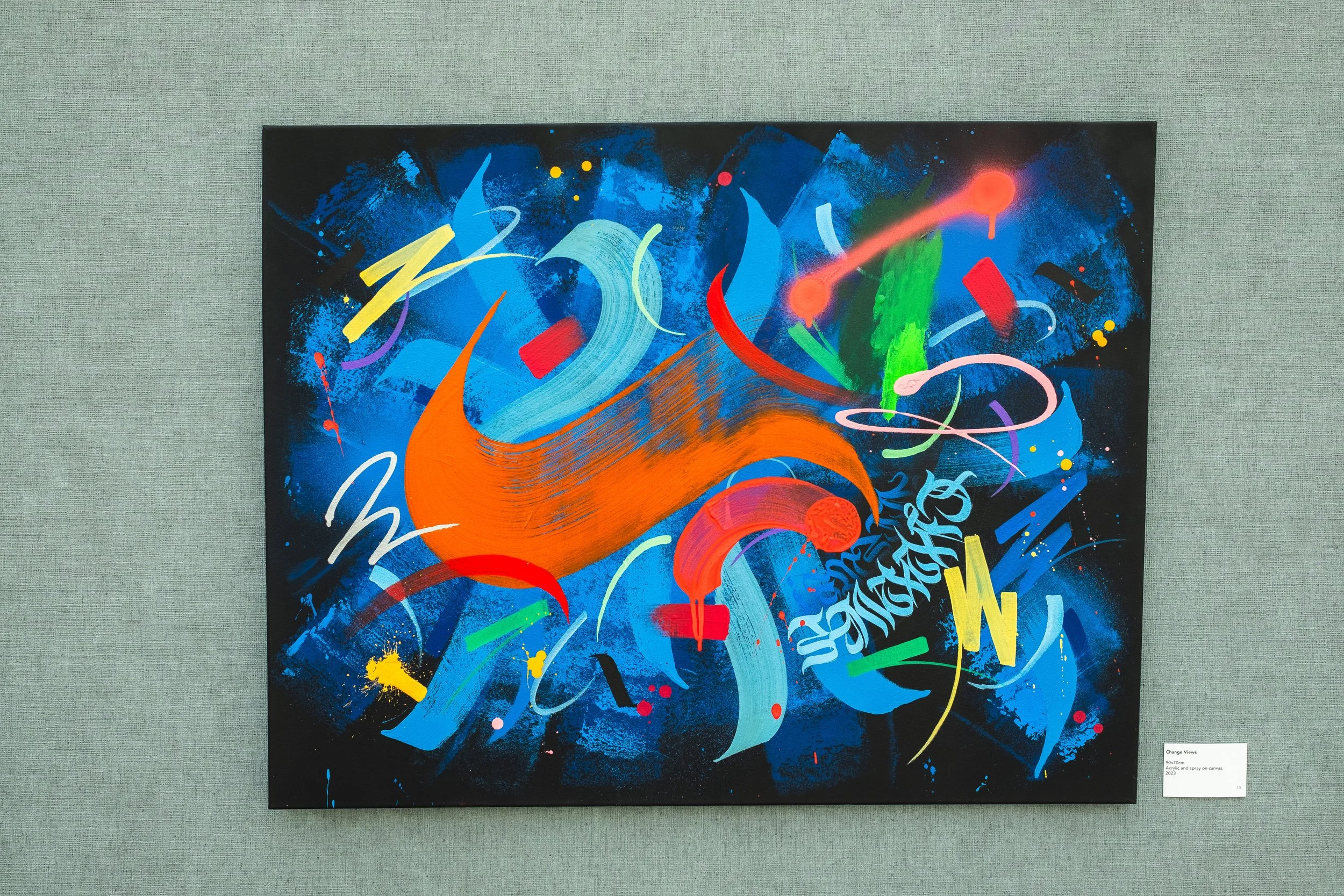 Change Views, 70x90cm, 3D Chromadepth artwork, 2023