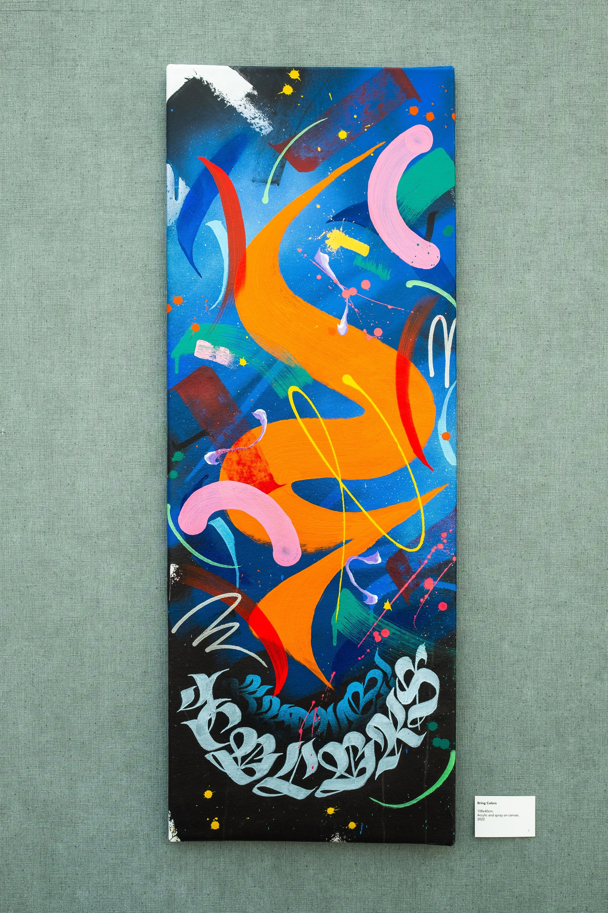 'Bring Colors', 110x30cm, acrylic and spray, 
Chromadepth 3D,  2023
