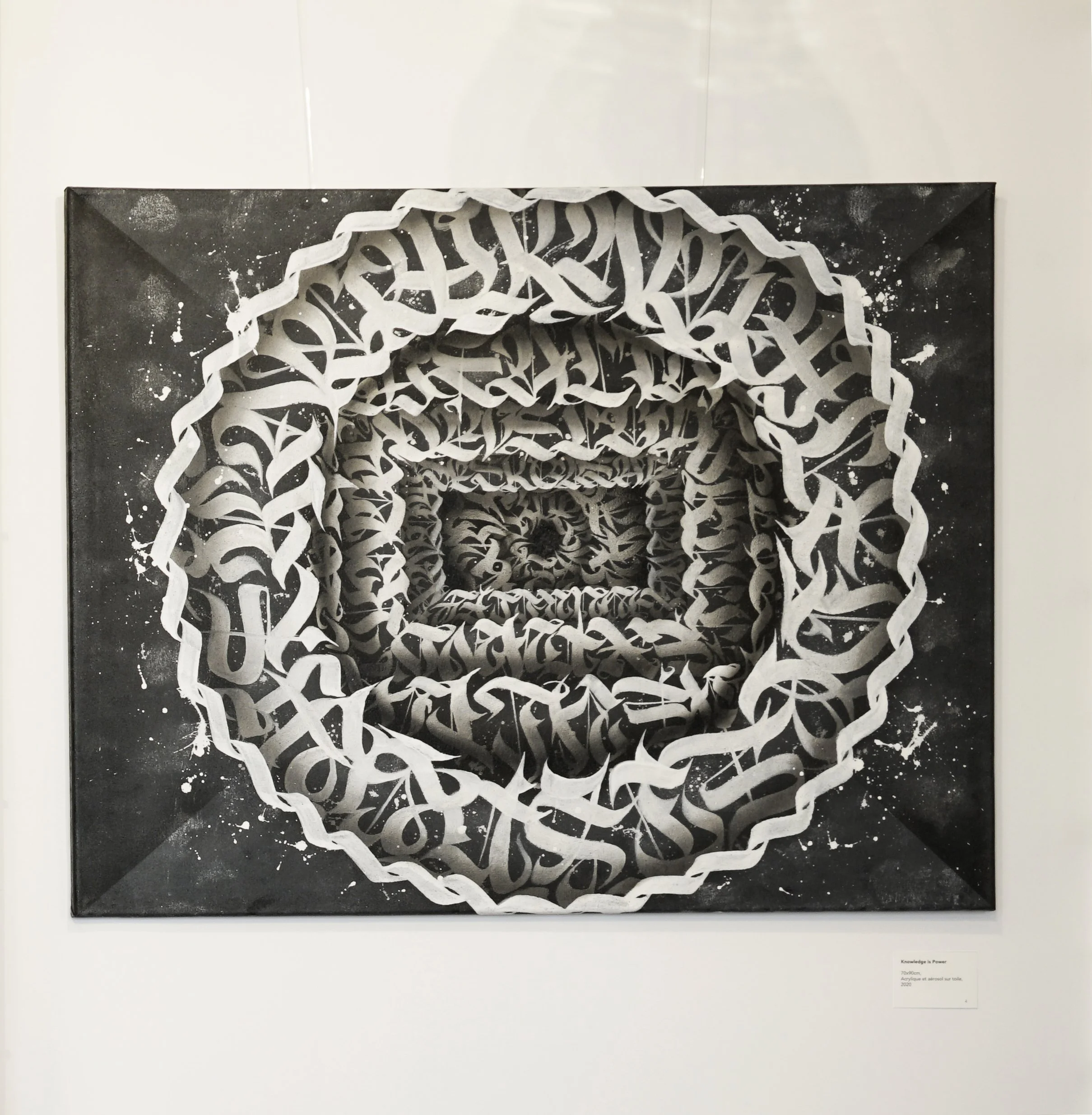 Knowledge 70x90cm.jpg