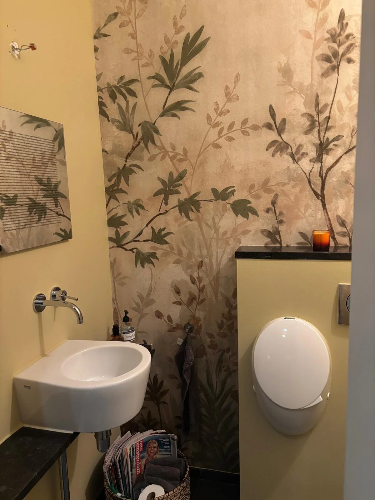 our bathroom.jpeg