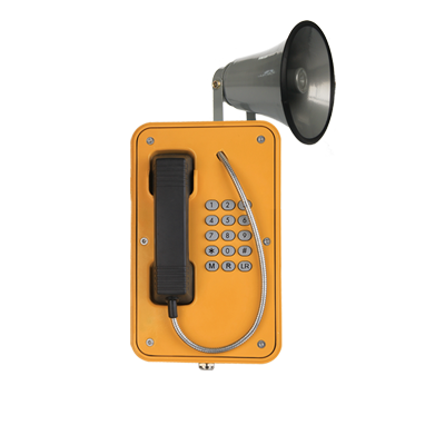 yellow weatherproof emergency phone with black handset and large gray speaker on top, full keypad