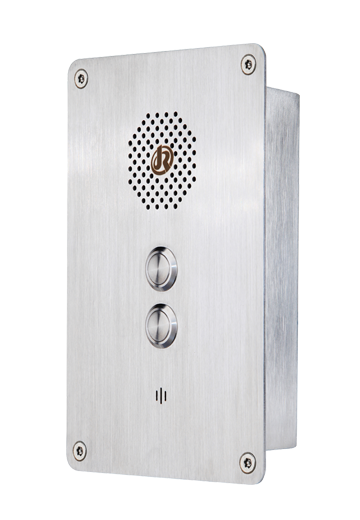 robust, Metal intercom with two call buttons and a speaker grille